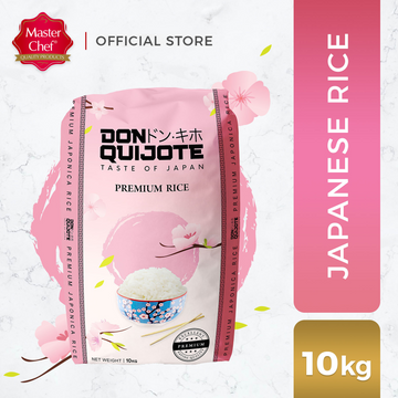 Rice – Master Chef